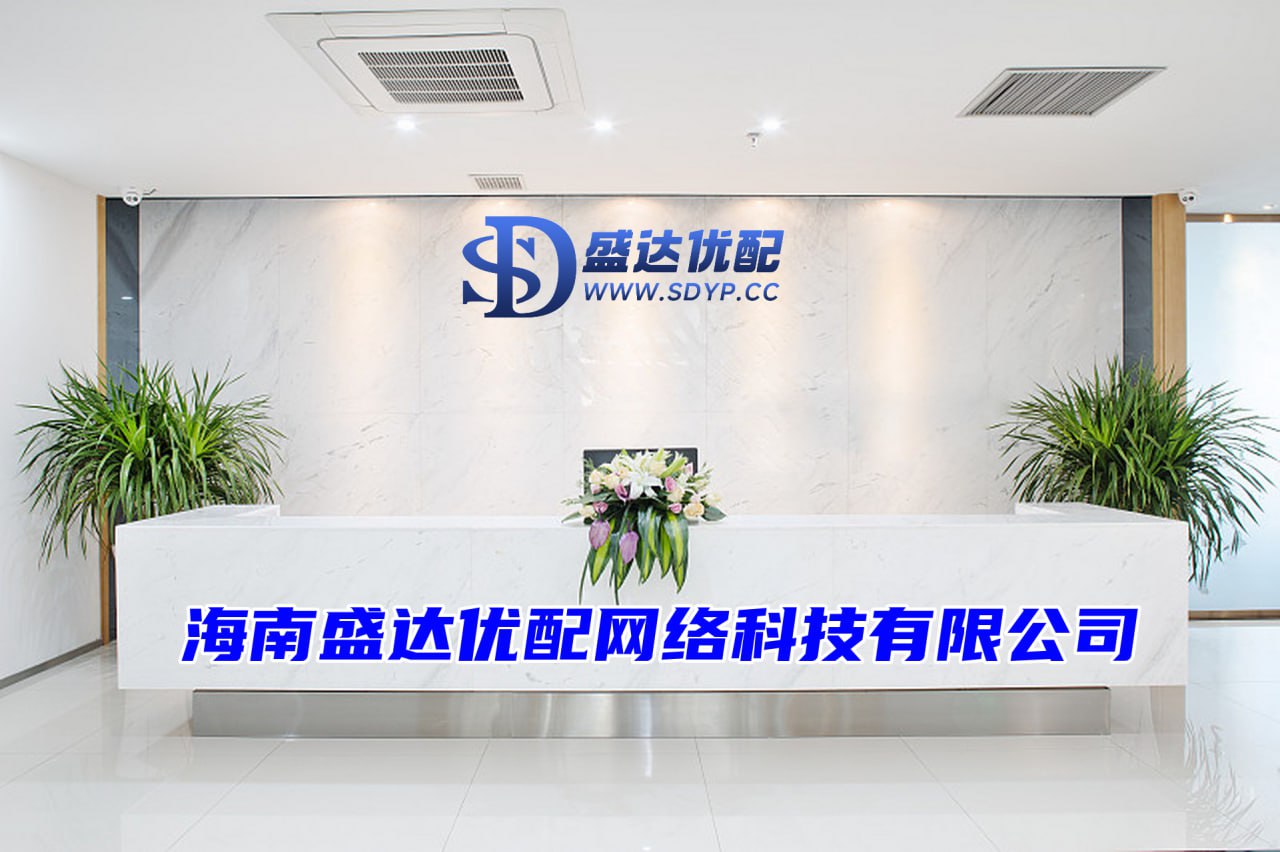 易云达配资-杠杆配资app-股票配资官网平台-网上配资官网